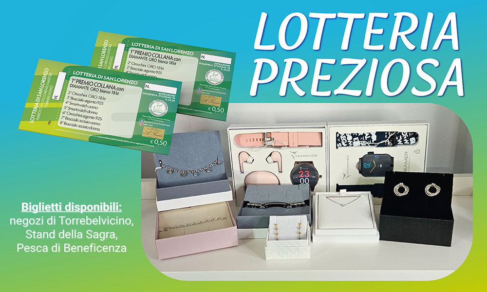 Lotteria 2025